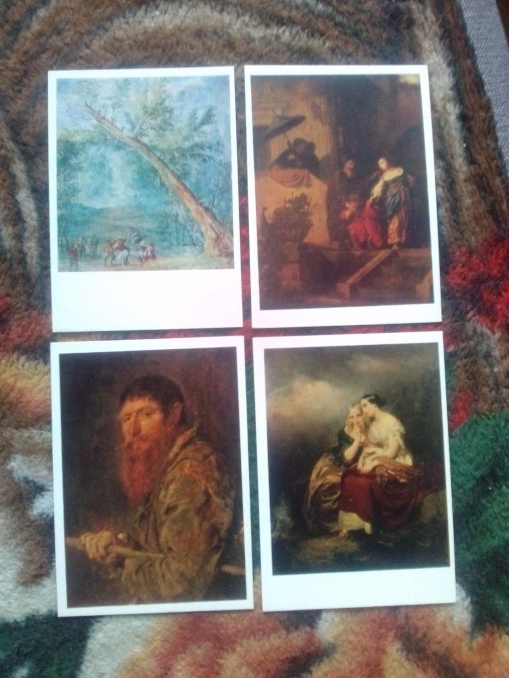 Калининская картинная галерея 1979 г. полный набор - 16 открыток (Живопись) 5