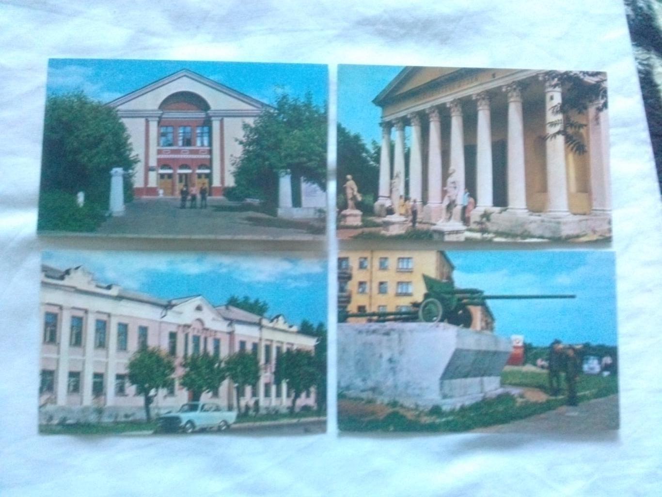 Города СССР : Ржев 1973 г. полный набор - 15 открыток (чистые , в идеале) Пушка 2