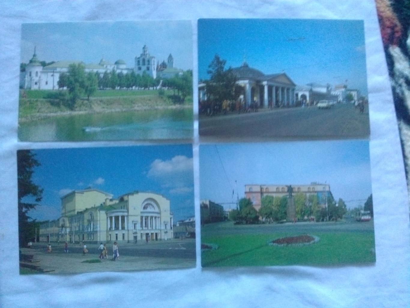 Города СССР : Ярославль 1987 г. полный набор - 16 открыток (чистые , в идеале) 2