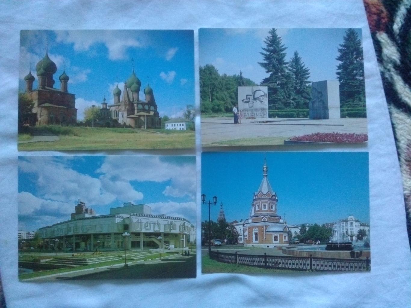 Города СССР : Ярославль 1987 г. полный набор - 16 открыток (чистые , в идеале) 4