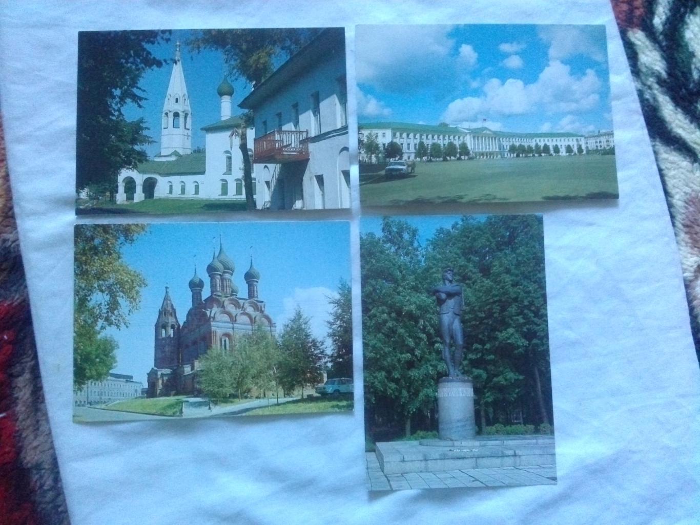 Города СССР : Ярославль 1987 г. полный набор - 16 открыток (чистые , в идеале) 5