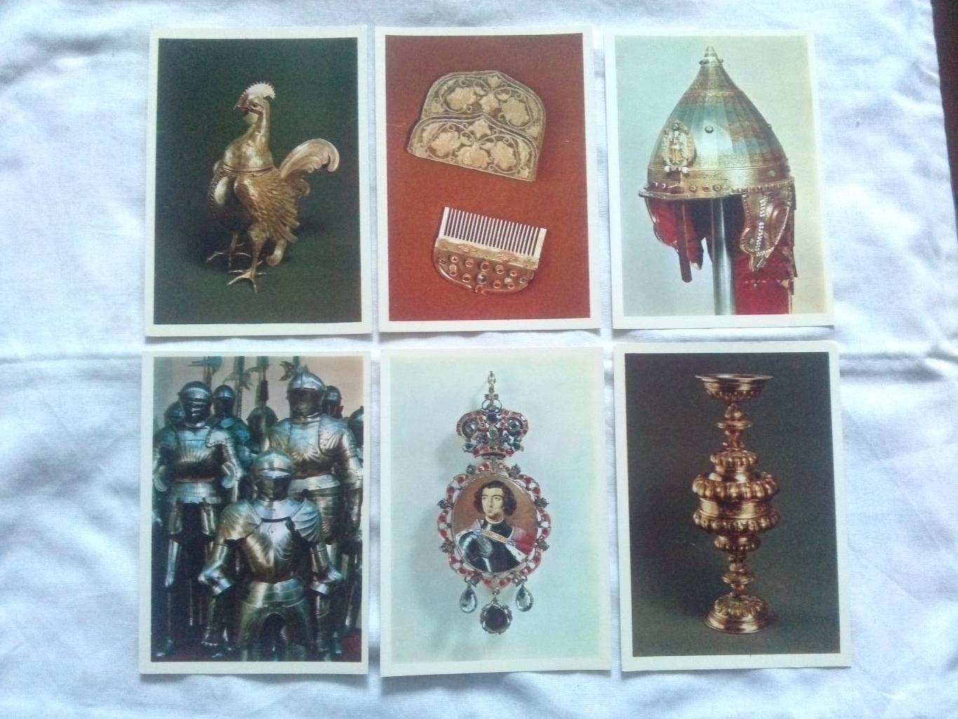 Оружейная палата Московского Кремля 1978 г. полный набор - 22 открытки (Оружие) 5