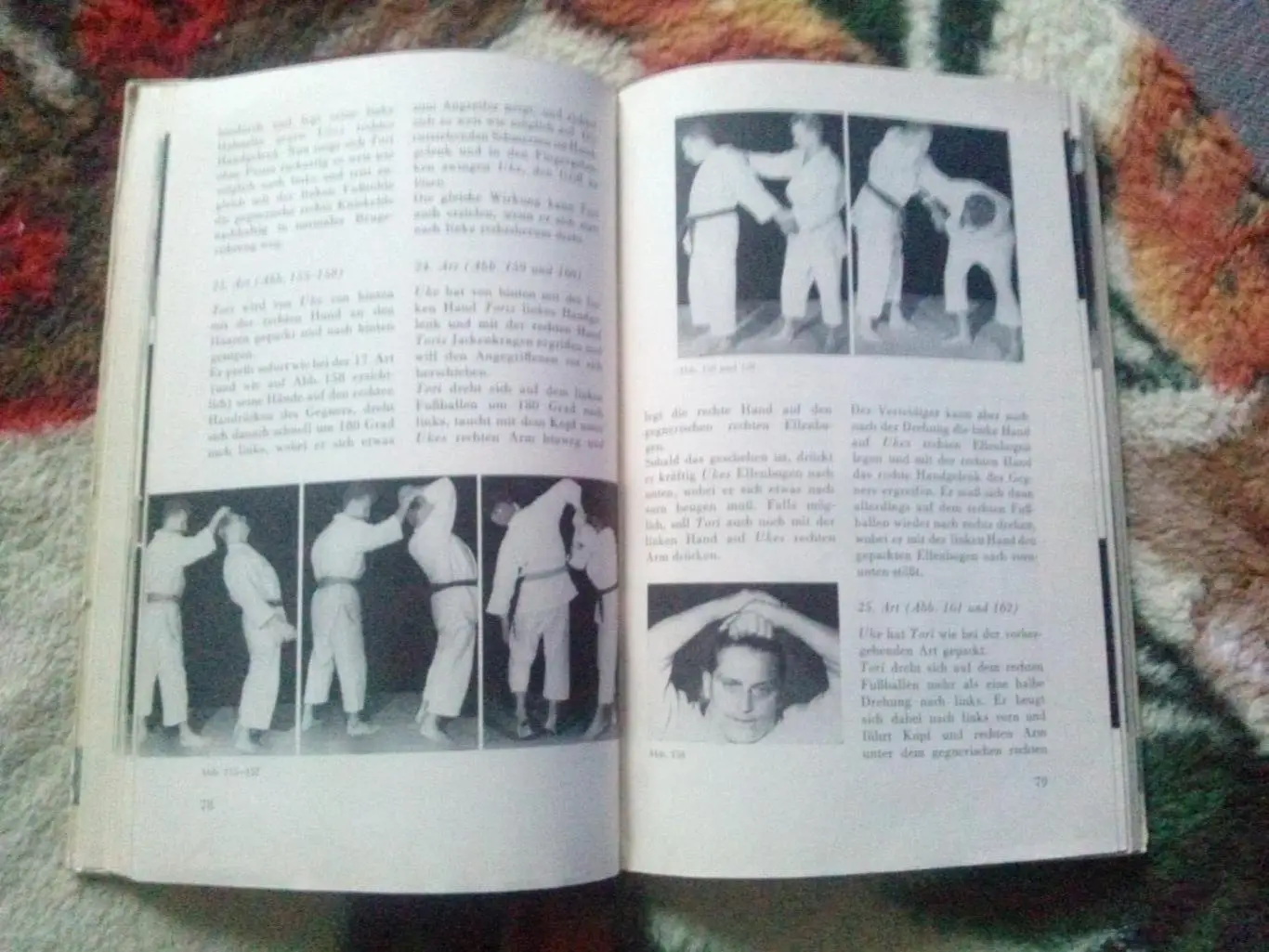 Horst Wolf -Judo - Selbstverteidigung1965 г. ( Дзюдо , дзю - до , спорт ) 5