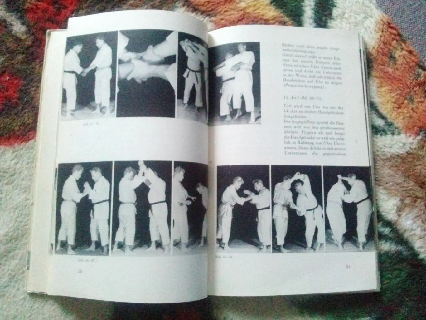 Horst Wolf -Judo - Selbstverteidigung1965 г. ( Дзюдо , дзю - до , спорт ) 7