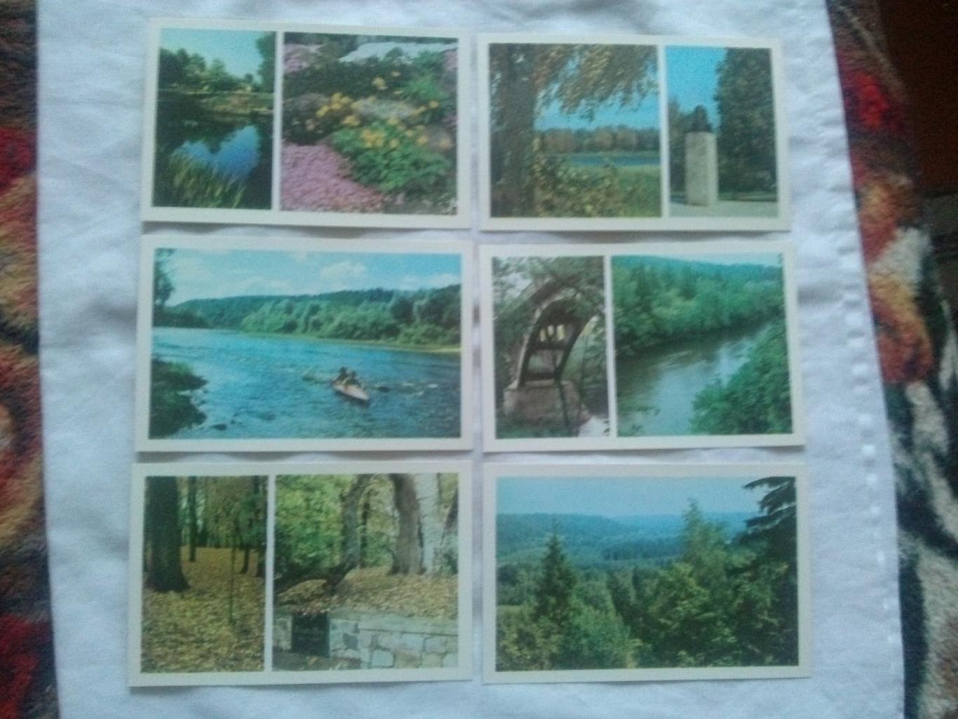 Памятные места СССР : Сигулда (Sigulda) 1984 г. полный набор- 18 открыток Латвия 3