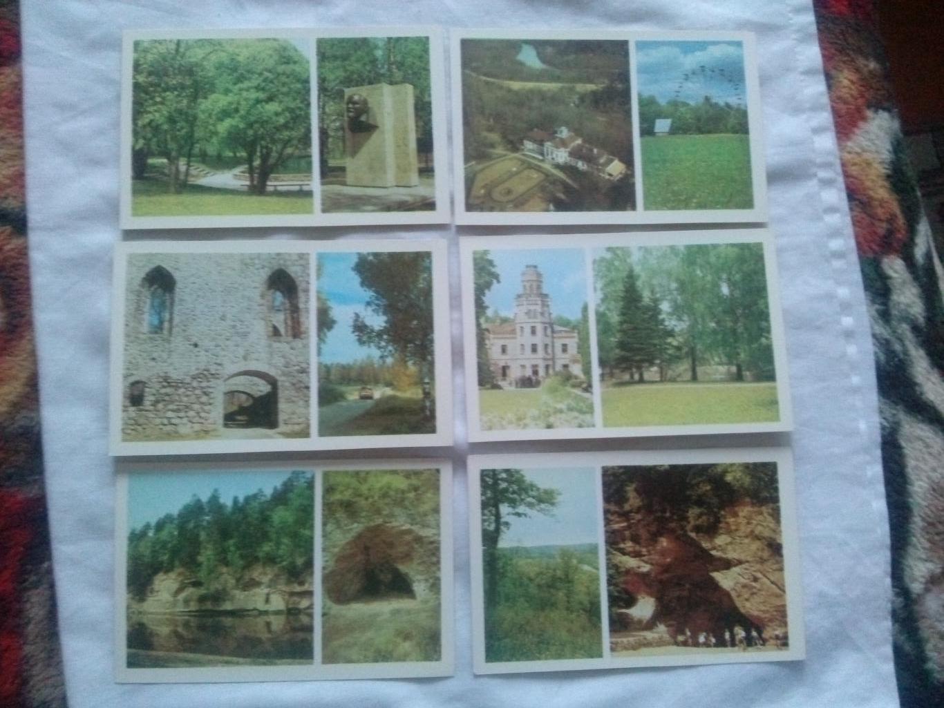 Памятные места СССР : Сигулда (Sigulda) 1984 г. полный набор- 18 открыток Латвия 5