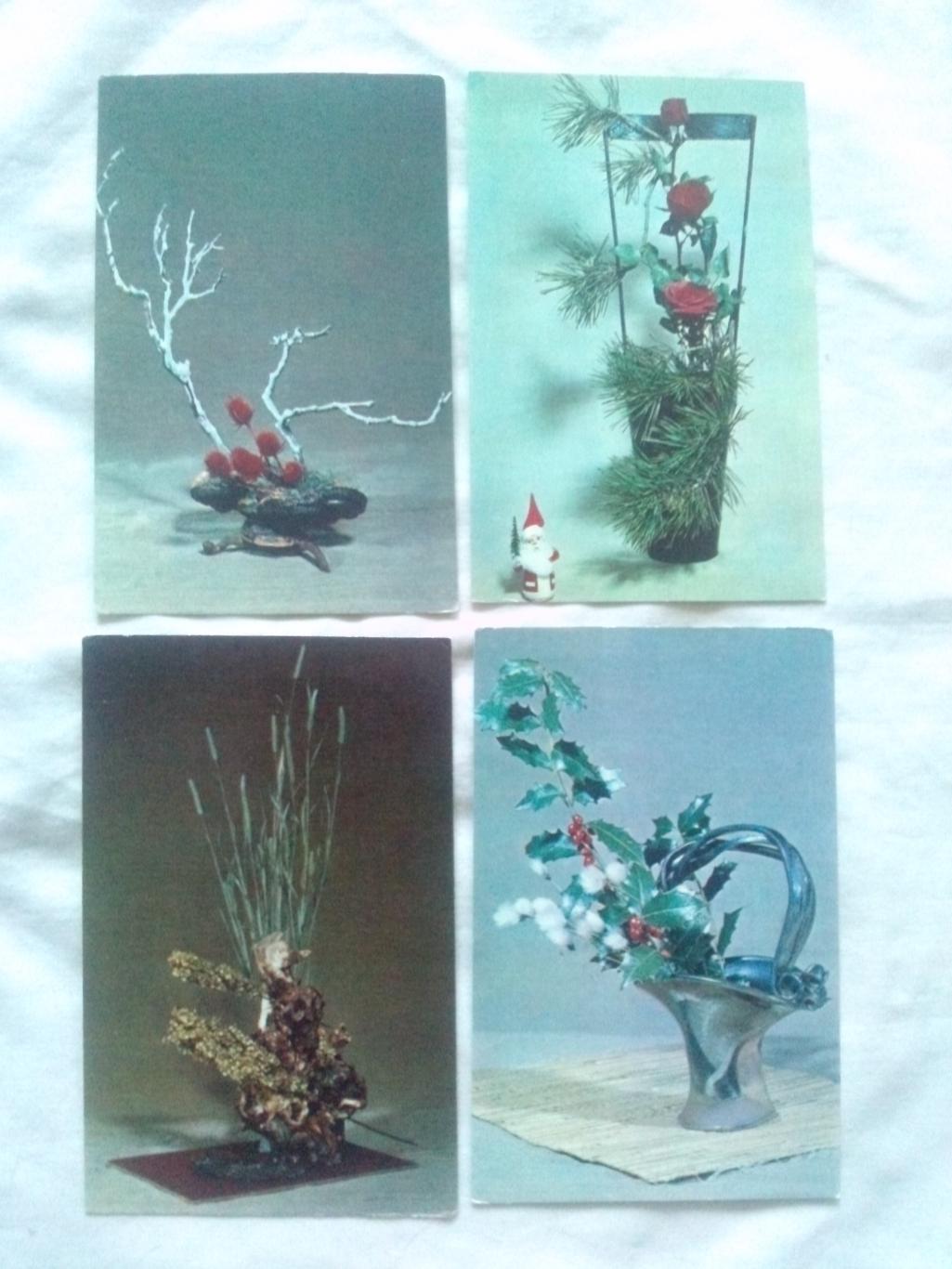Зимние мотивы (Новогодние) 1976 г. полный набор - 15 открыток (чистые) Экибана 3