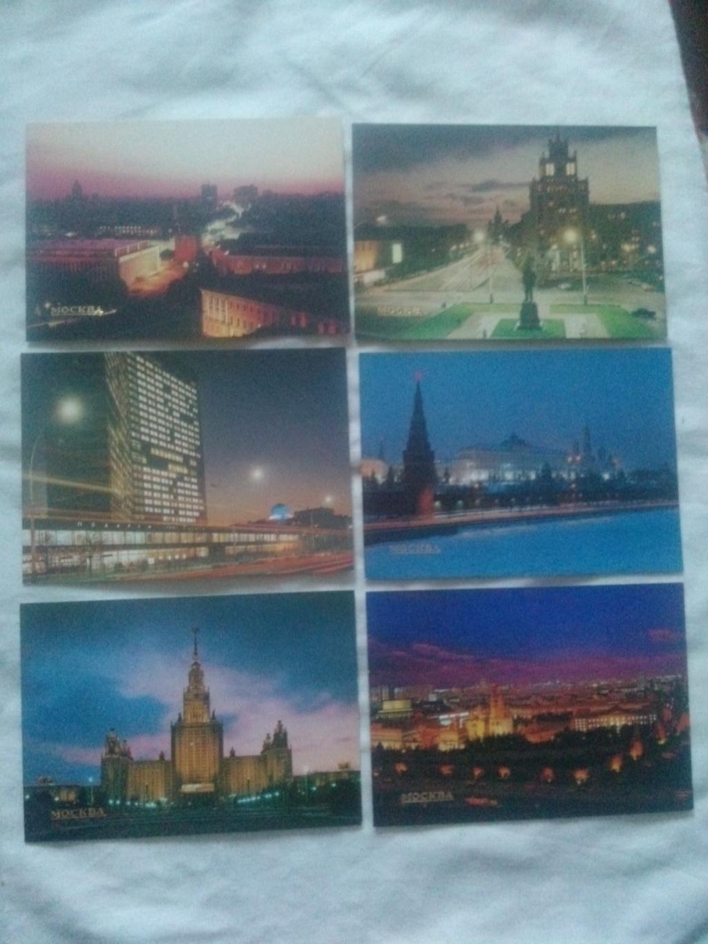 Города СССР : Москва 1982 г. полный набор - 18 открыток (чистые , в идеале) 2