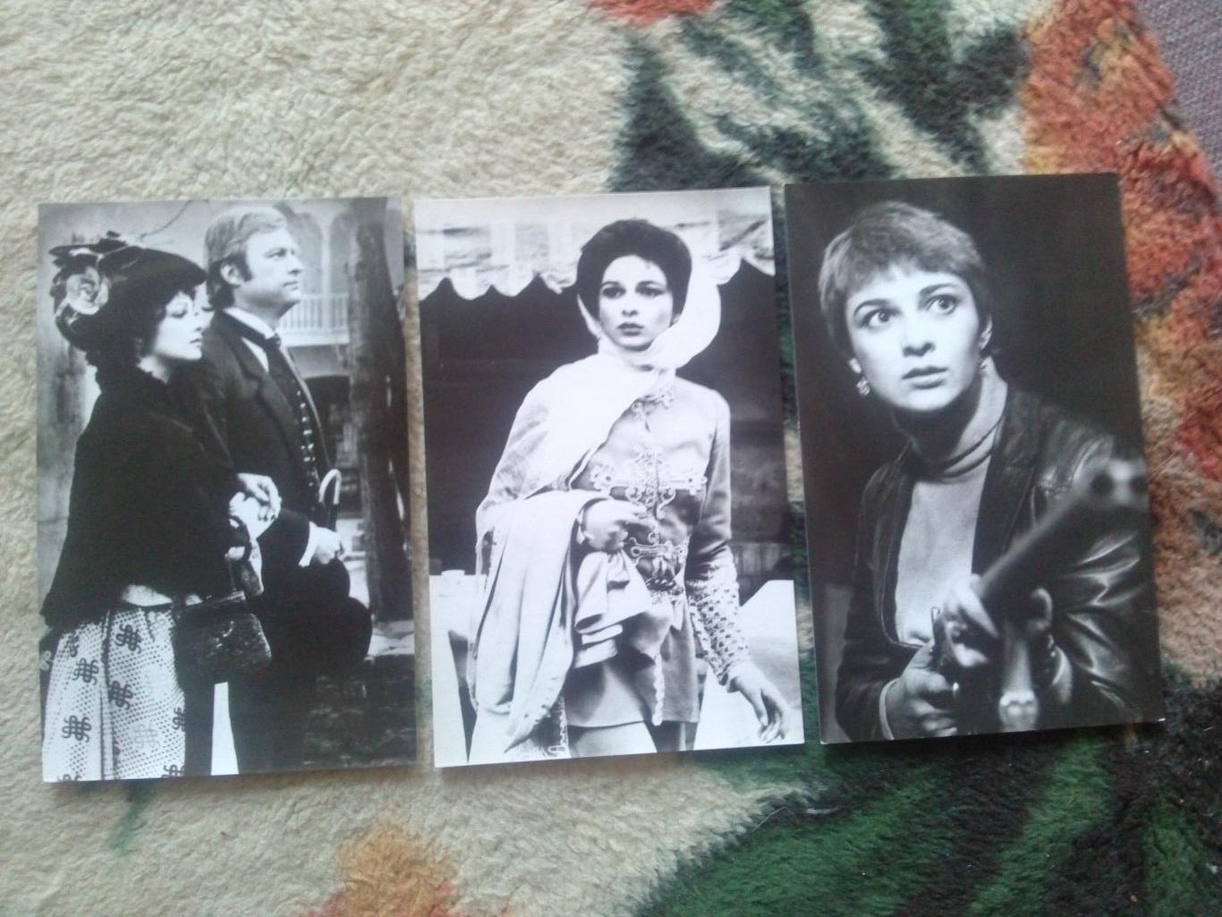 Актеры и актрисы кино и театра СССР : Светлана Тома 1985 г. полный набор 5