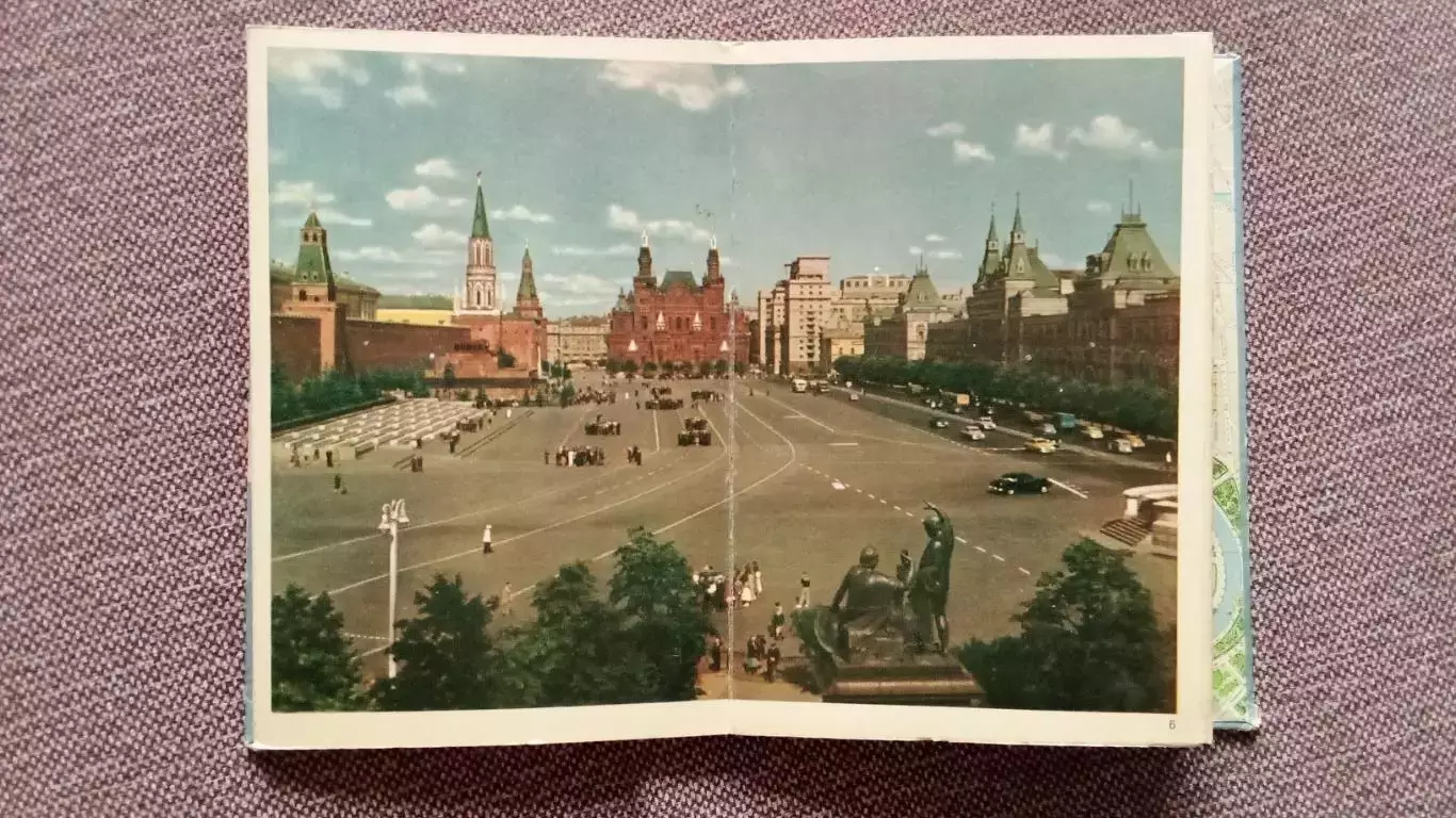 Фотоальбом (книжка-раскладушка) Москва 1958 г. ( города СССР ) Цветное издание 3