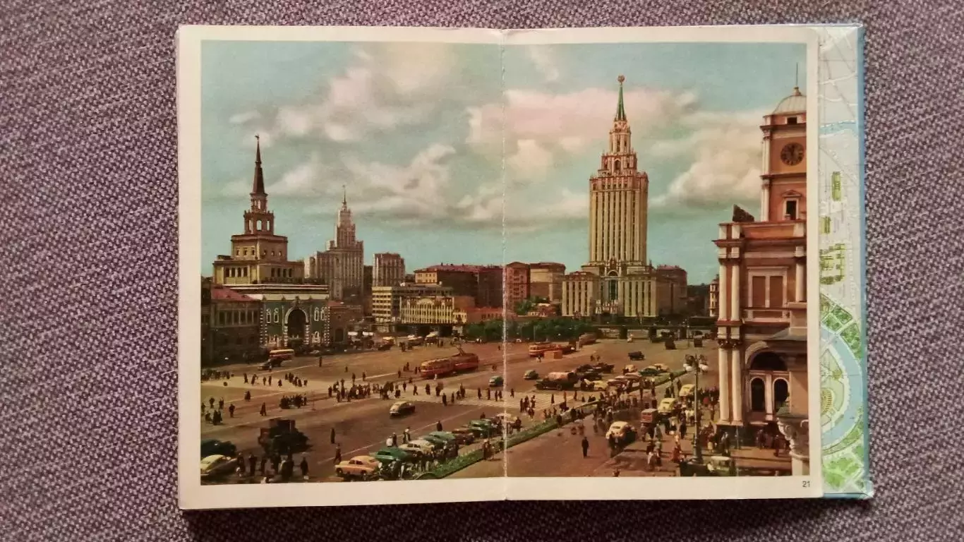 Фотоальбом (книжка-раскладушка) Москва 1958 г. ( города СССР ) Цветное издание 6