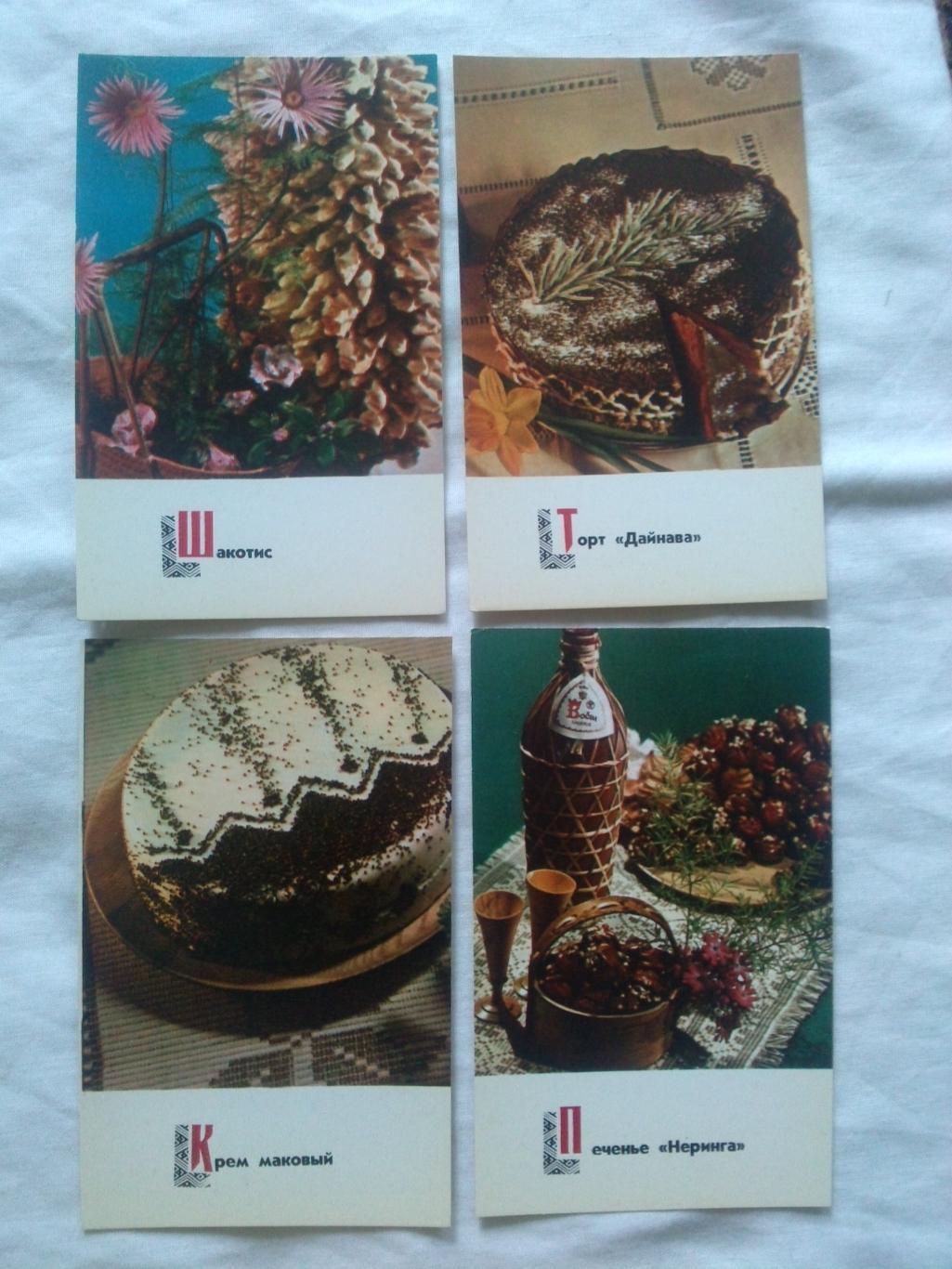 Блюда литовской кухни 1974 г. полный набор - 15 открыток (Кулинария , рецепты) 2
