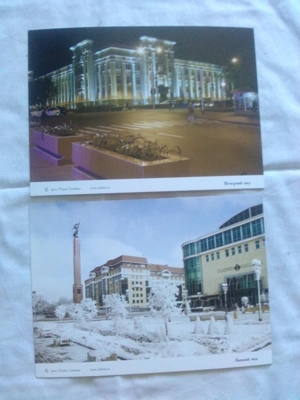 Города России : Ставрополь (2000 - е годы) полный набор - 9 открыток (чистые) 3