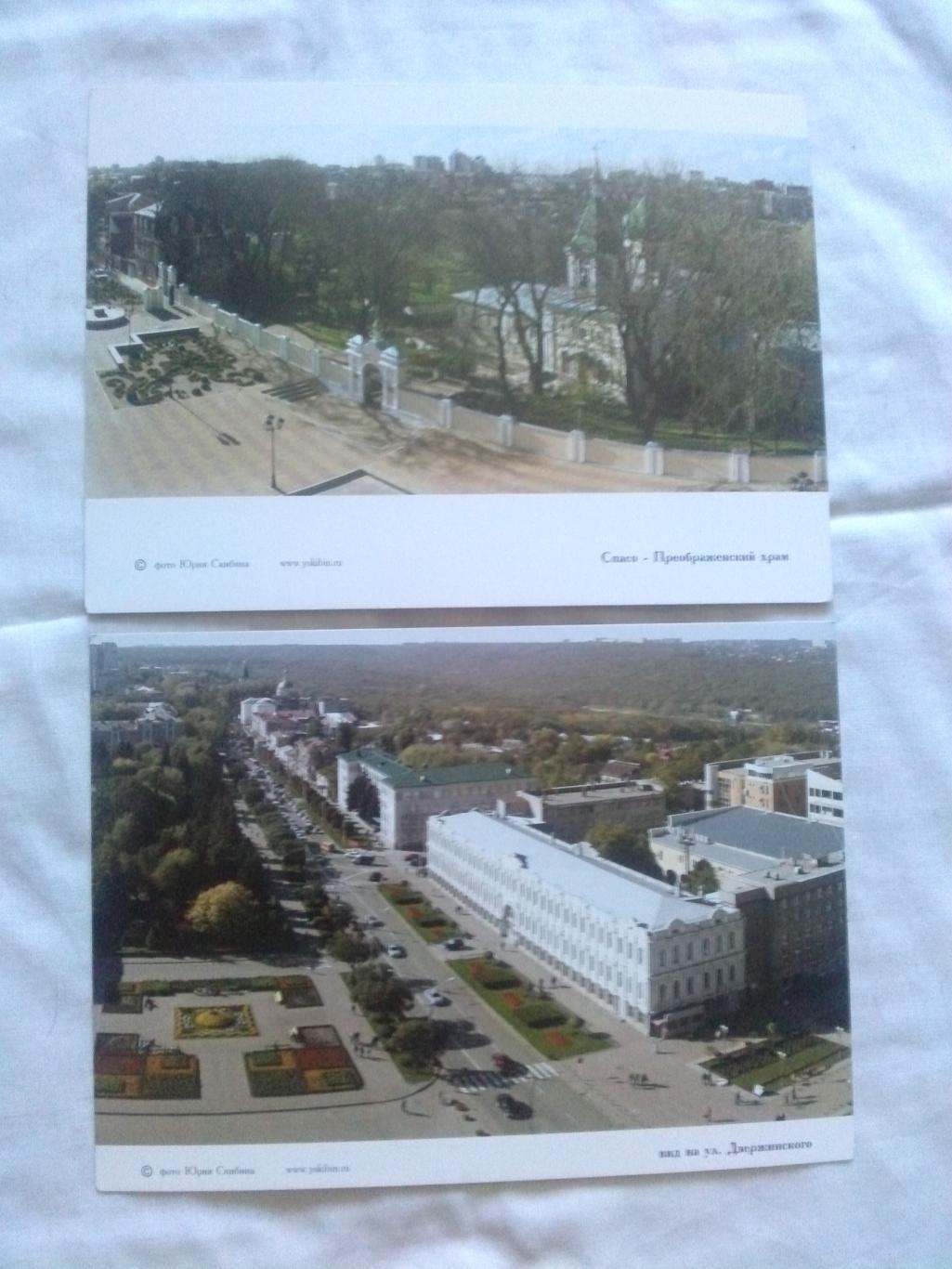 Города России : Ставрополь (2000 - е годы) полный набор - 9 открыток (чистые) 5