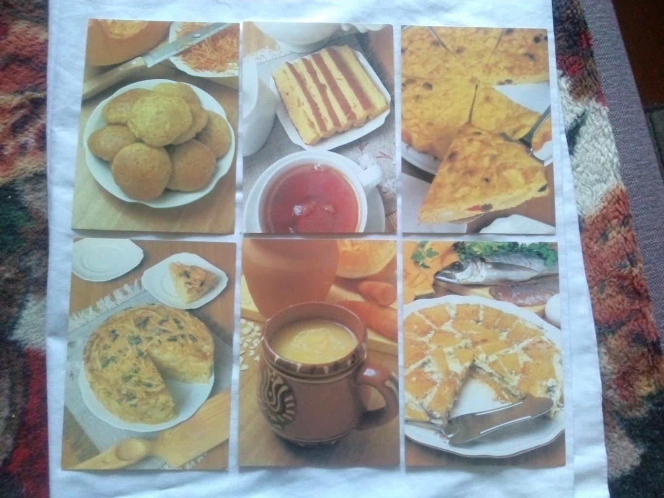 Блюда из тыквы 1991 г. полный набор - 18 открыток (чистые , в идеале) Кулинария 4