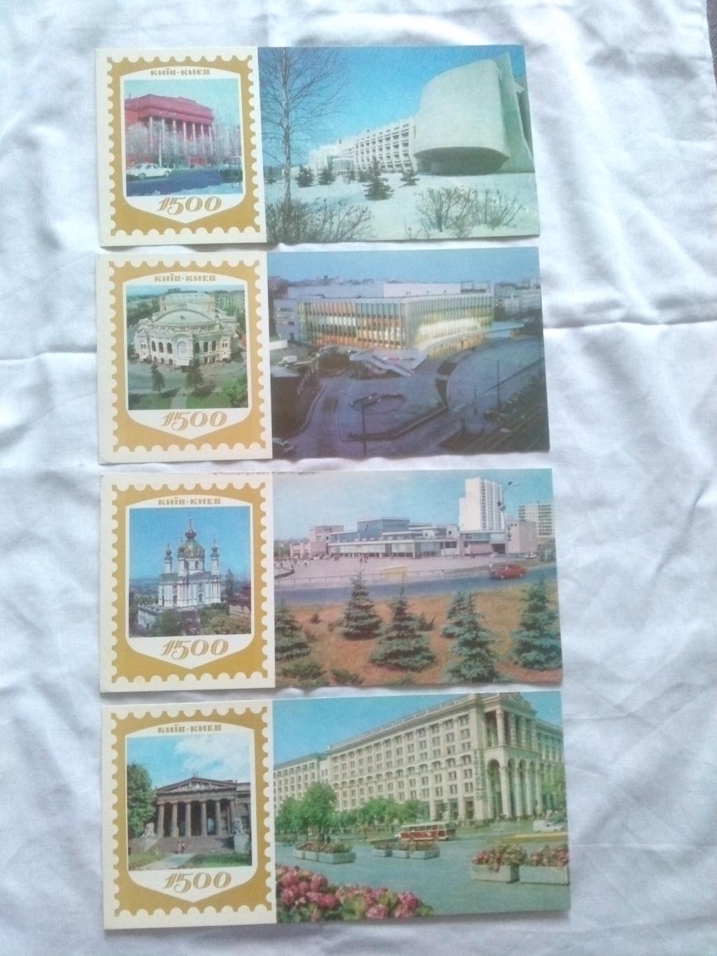 Города СССР : Киев (Украина) 1982 г. полный набор - 17 открыток (чистые) 3
