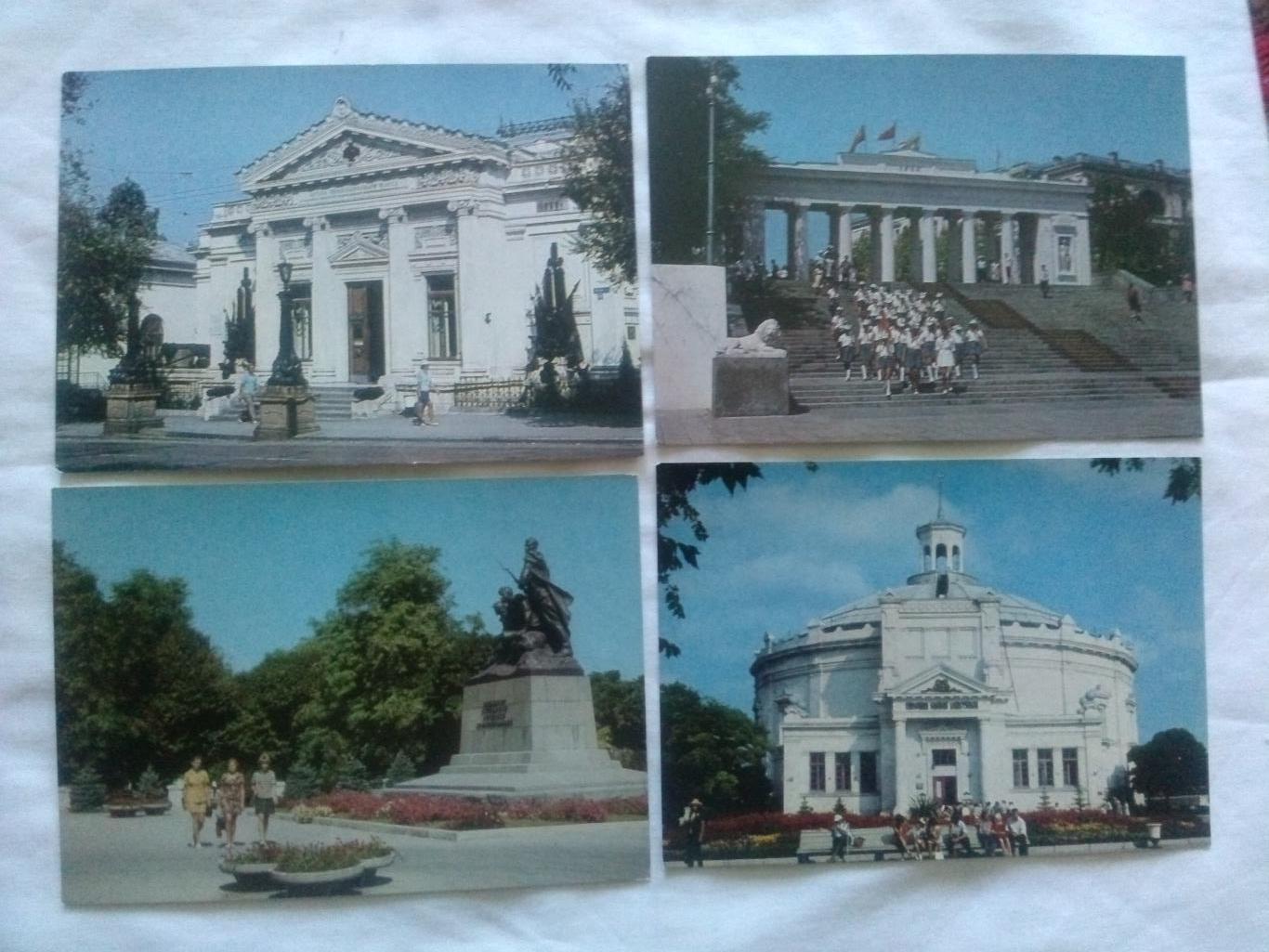 Города СССР : Севастополь 1975 г. полный набор - 10 открыток (чистые , почтовые) 2