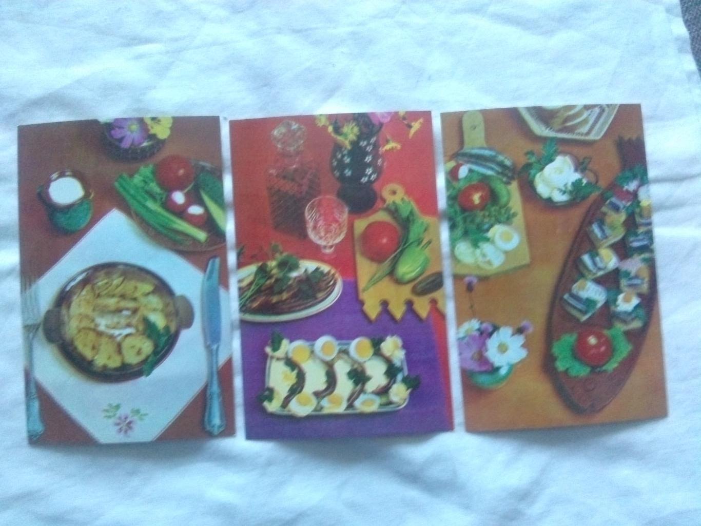 Дары океана : Блюда из рыбы 1982 г. полный набор - 15 открыток (Кулинария рецепт 5