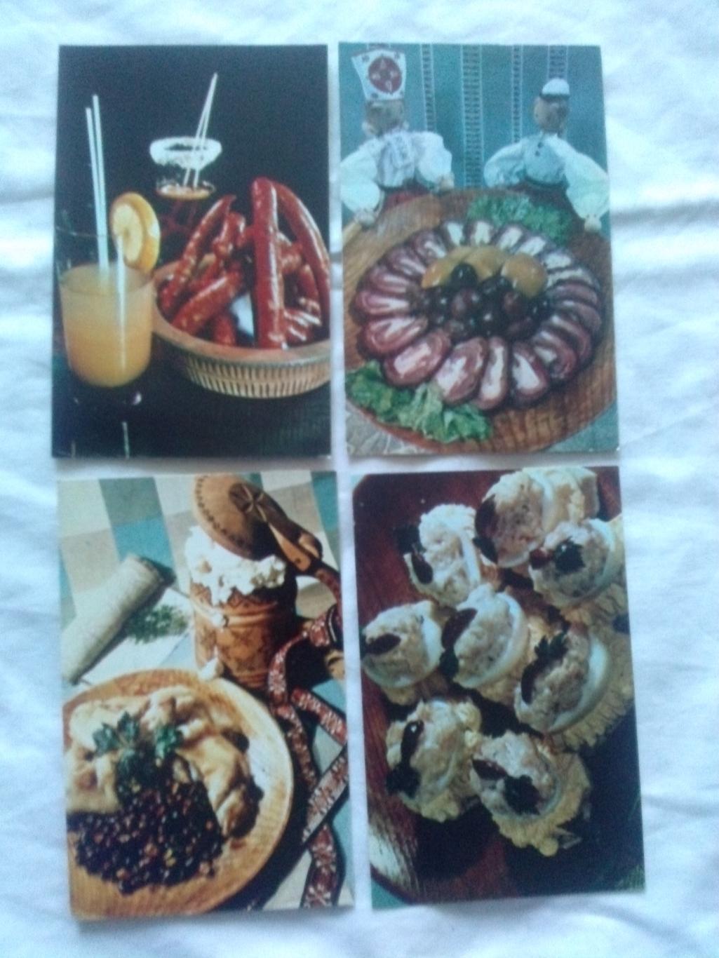 Блюда эстонской кухни 1973 г. полный набор - 15 открыток (Кулинария , рецепты) 3