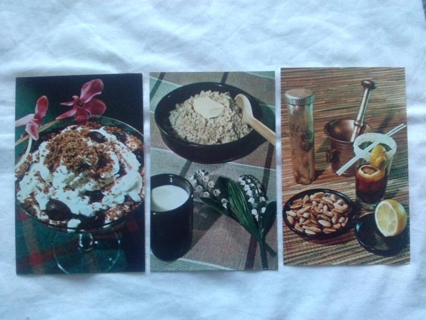 Блюда эстонской кухни 1973 г. полный набор - 15 открыток (Кулинария , рецепты) 5