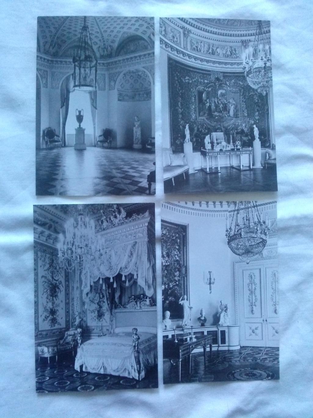 Павловский дворец 1974 г. полный набор - 15 открыток (Ленинград Павловск) чистые 4