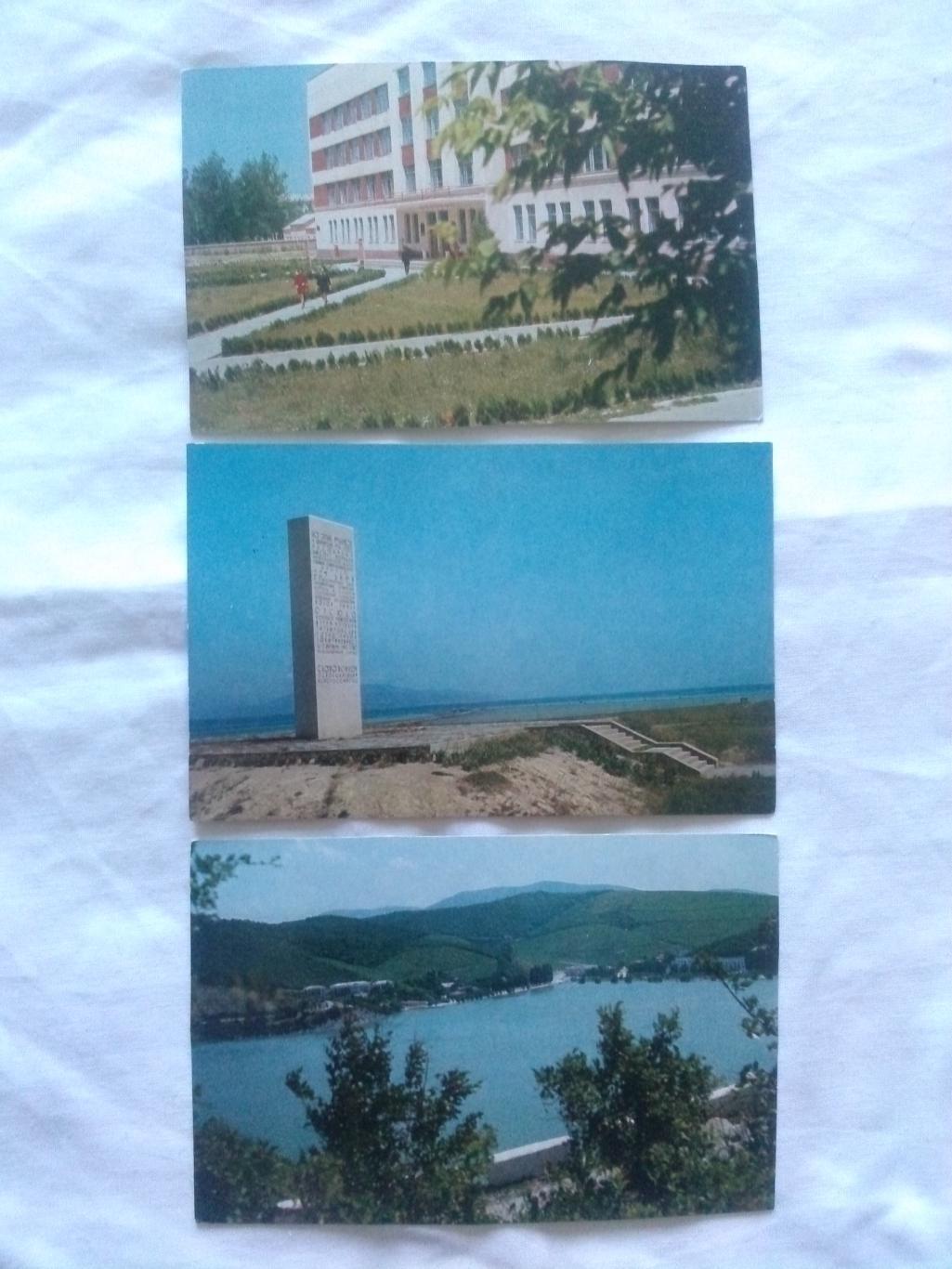 Города СССР : Новороссийск 1969 г. полный набор - 11 открыток (чистые , идеал) 2