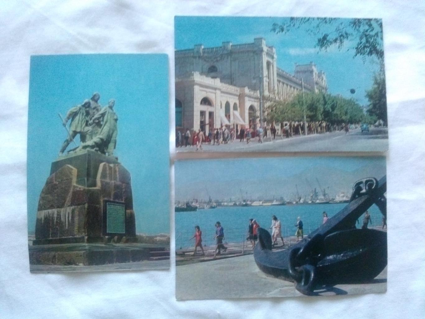 Города СССР : Новороссийск 1969 г. полный набор - 11 открыток (чистые , идеал) 4