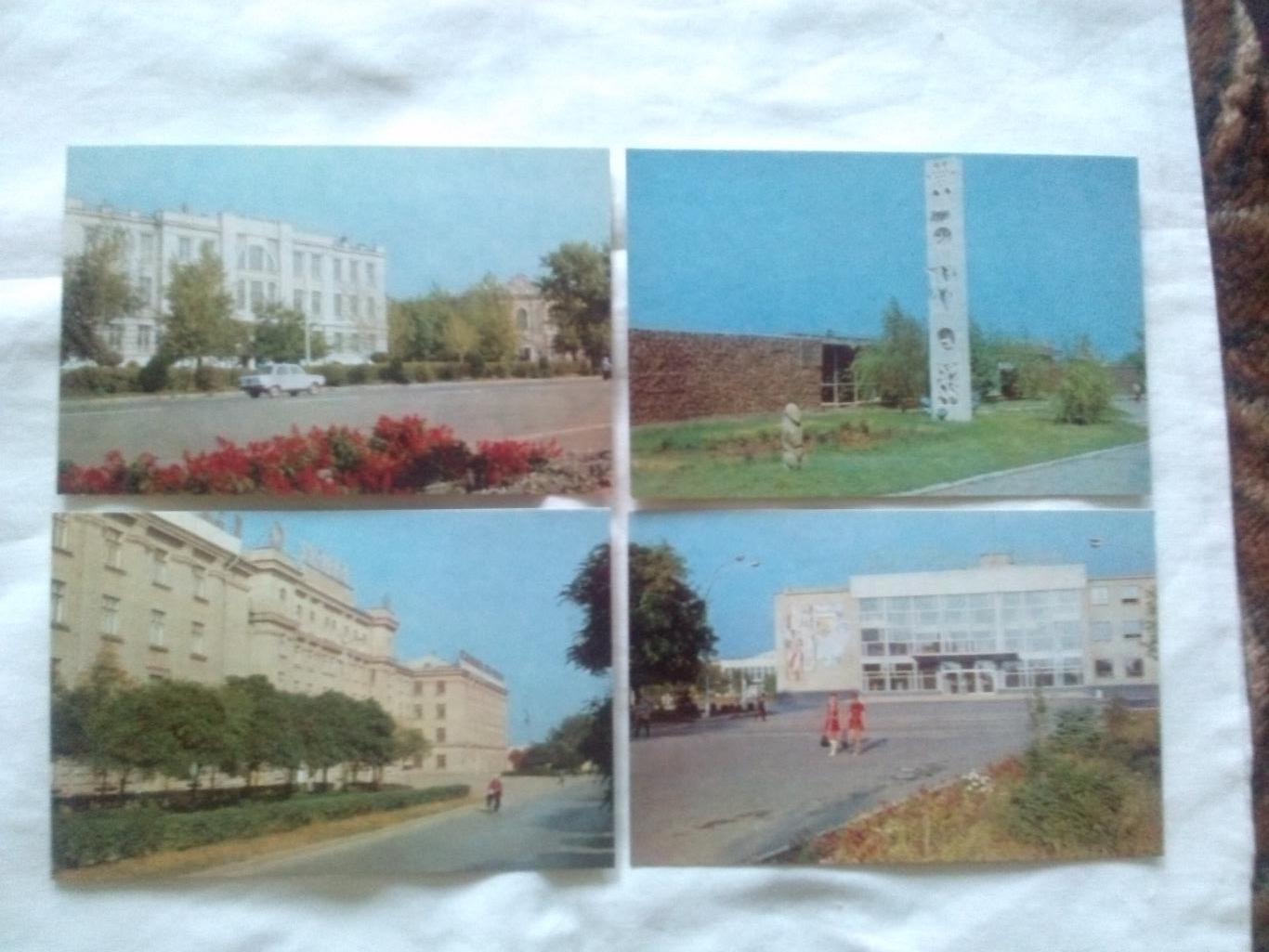 Города СССР : Новочеркасск 1977 г. полный набор - 16 открыток (чистые , идеал) 3