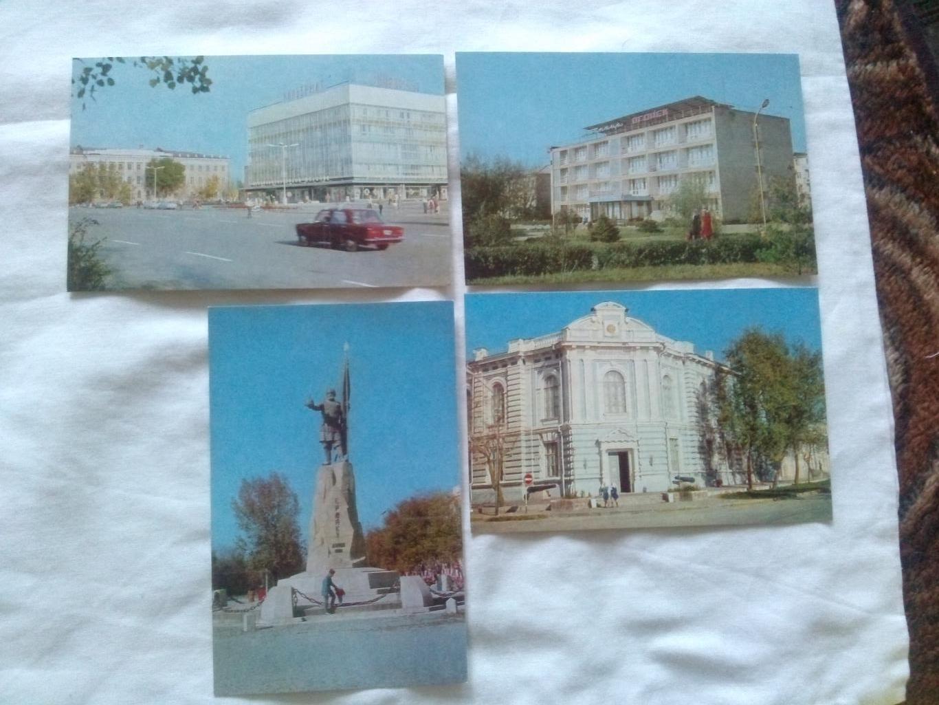 Города СССР : Новочеркасск 1977 г. полный набор - 16 открыток (чистые , идеал) 4