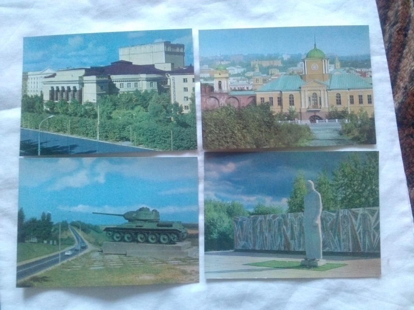 Города СССР : Смоленск 1975 г. полный набор - 10 почтовых открыток с марками 3