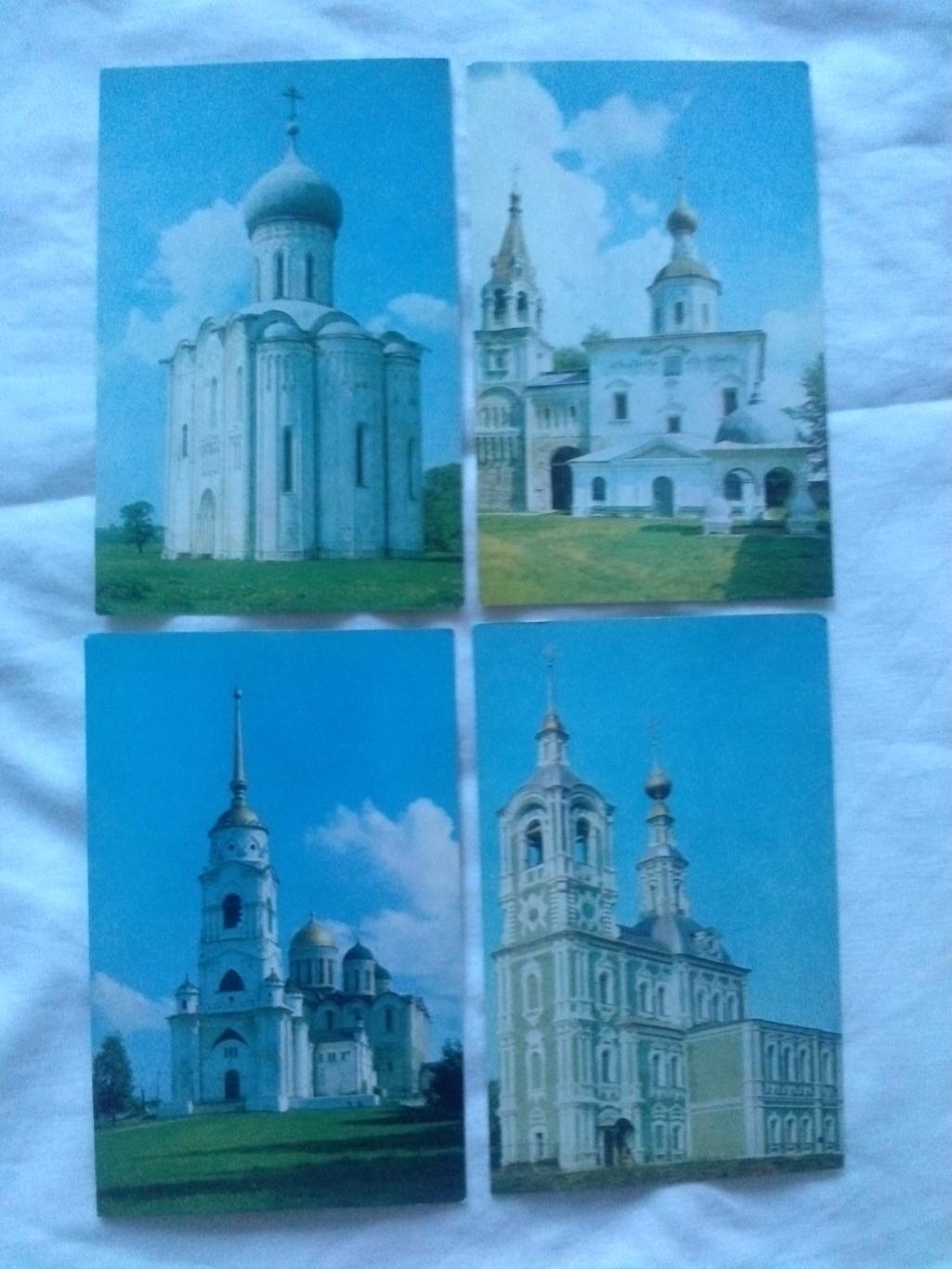 Города СССР : Владимир 1978 г. полный набор - 16 открыток (чистые , в идеале) 5