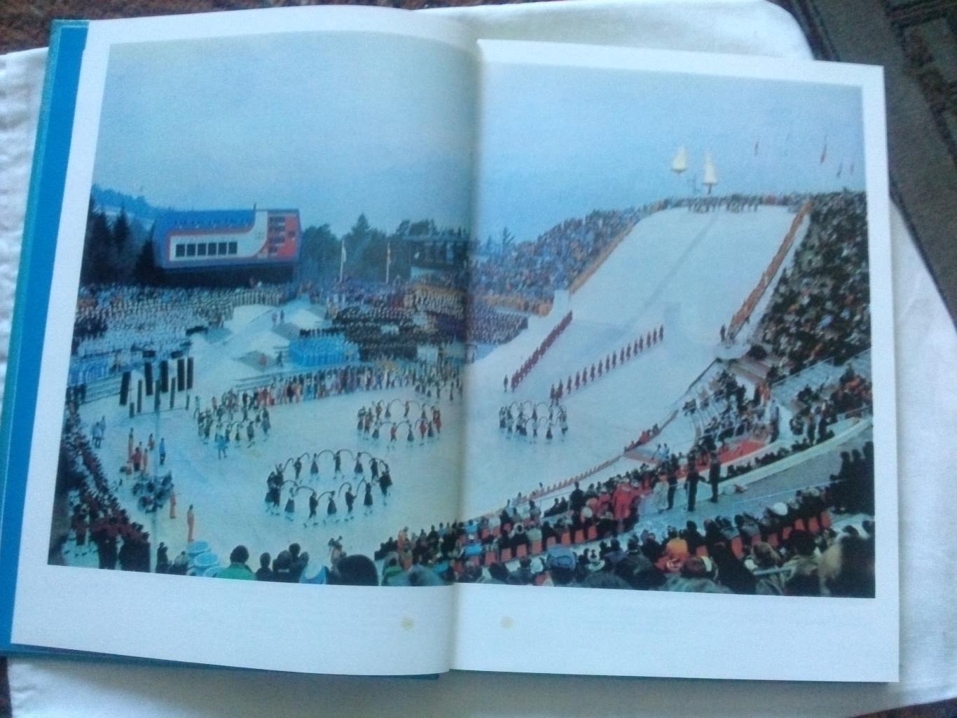 Фотоальбом : Год Олимпийский 1976 г. (Инсбрук и Монреаль) Олимпиада спорт 2