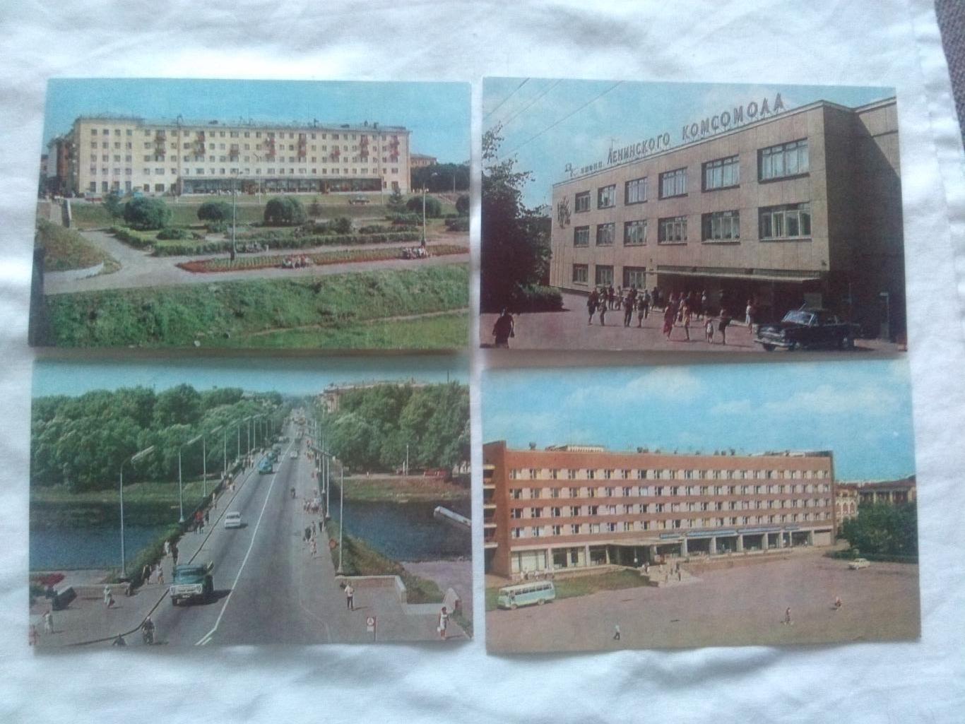 Города СССР : Великие Луки 1977 г. полный набор - 16 открыток ( чистые , идеал) 2
