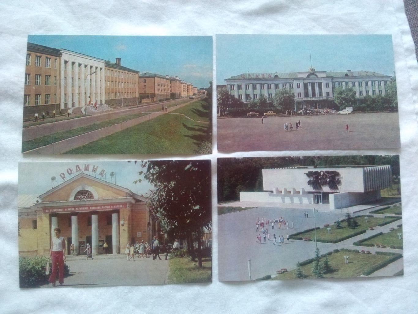 Города СССР : Великие Луки 1977 г. полный набор - 16 открыток ( чистые , идеал) 3
