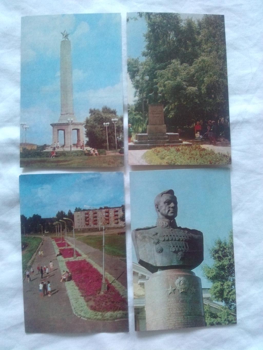Города СССР : Великие Луки 1977 г. полный набор - 16 открыток ( чистые , идеал) 5