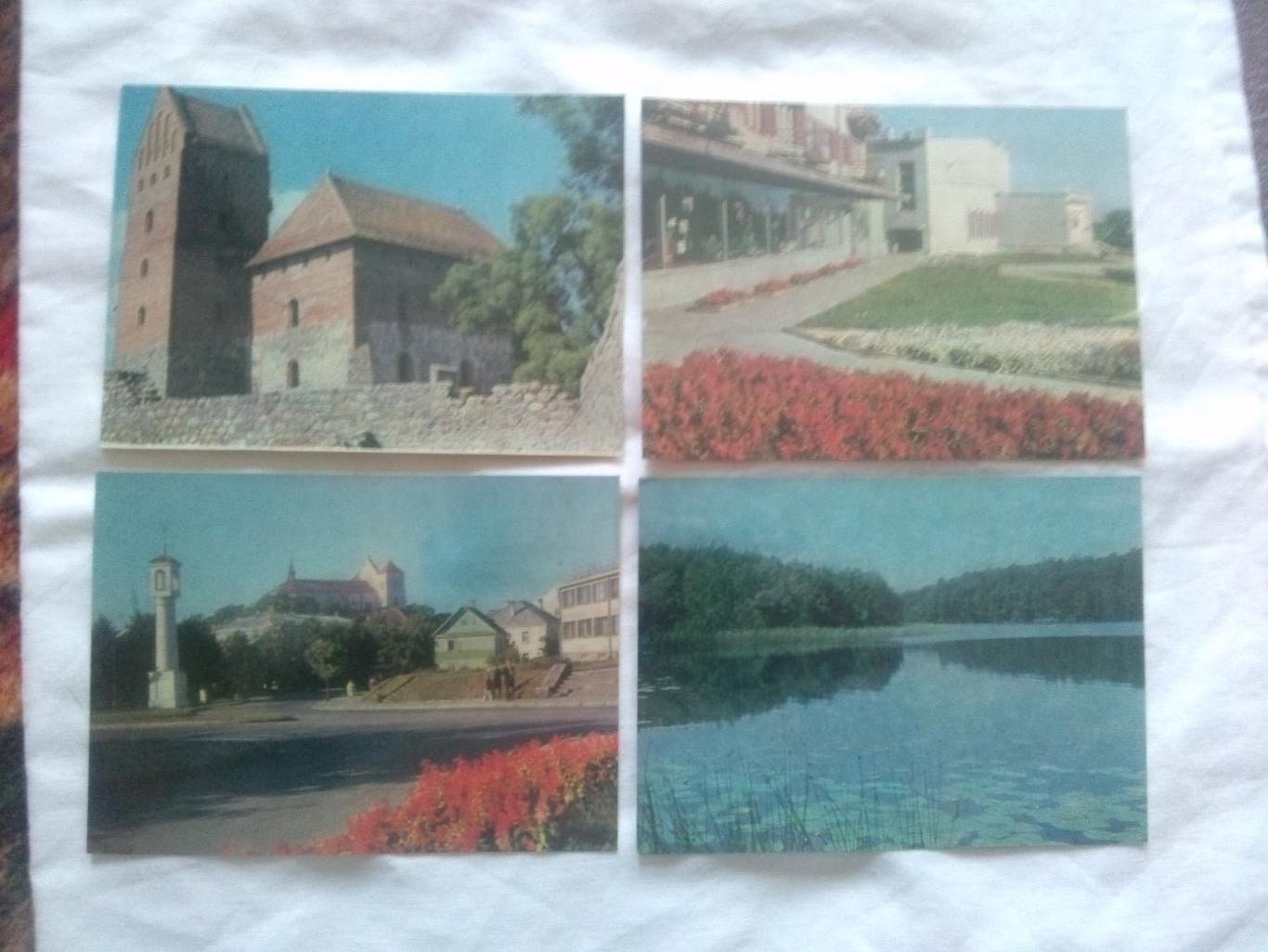 Города СССР : Тракай (Литва) 1974 г. полный набор - 13 открыток ( чистые идеал ) 2