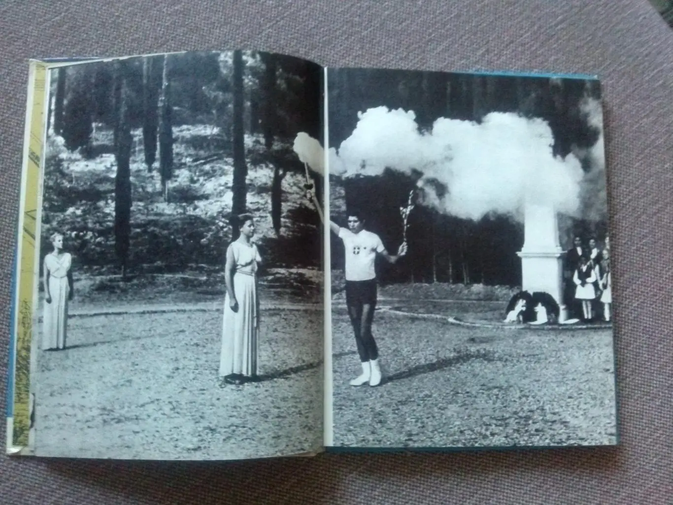 В. Меньшиков -Рожденный молнией Зевса1979 г. (Древние Олимпийские игры) 3