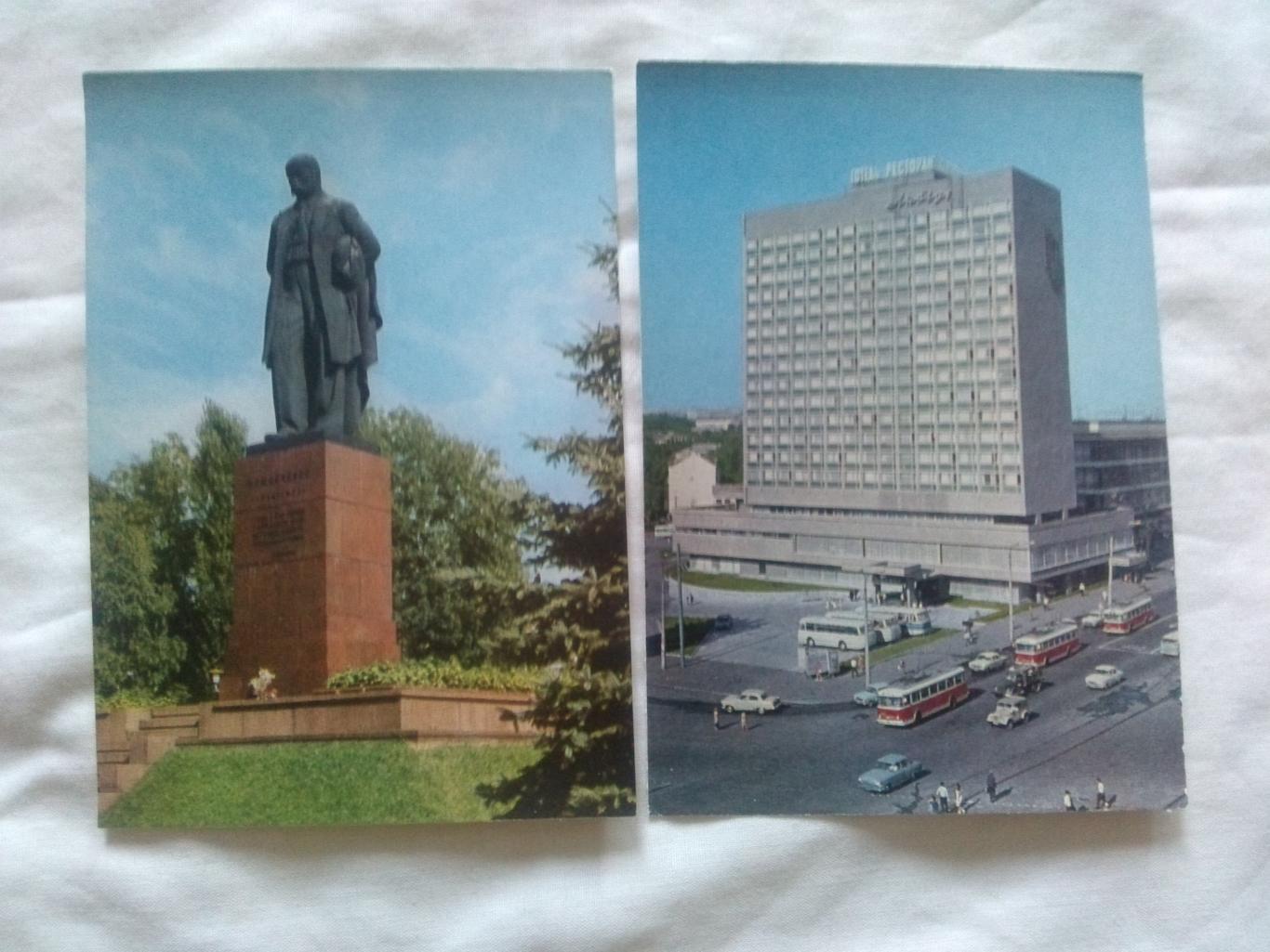 Города СССР : Киев 1974 г. полный набор-10 открыток(почтовые карточки с марками) 4
