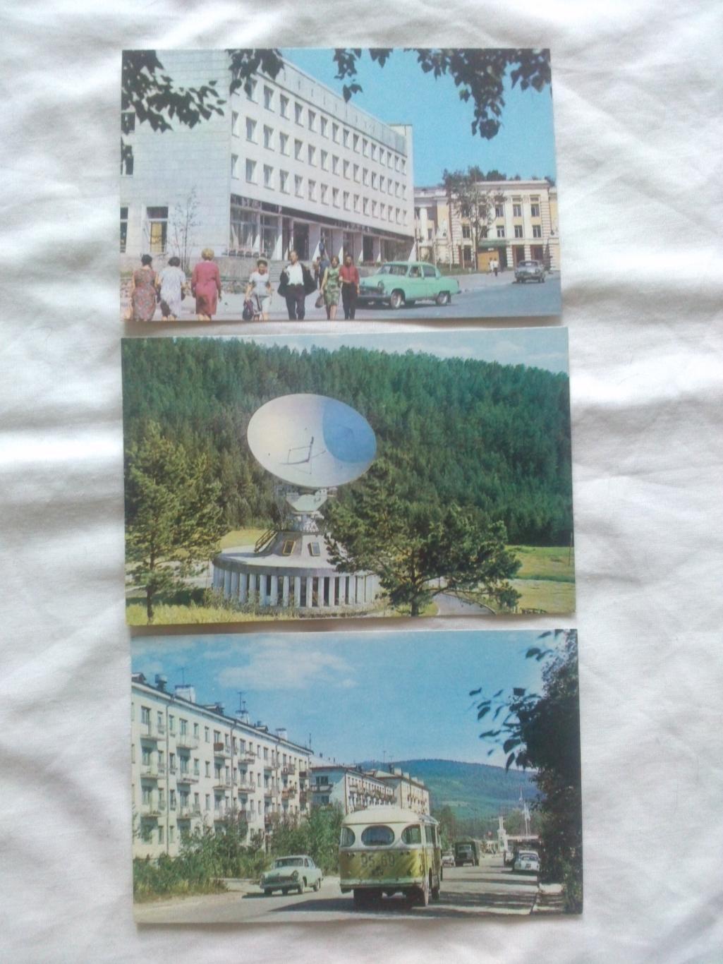 Города СССР : Чита 1970 г. полный набор - 9 открыток (чистые , в идеале) Танк 3