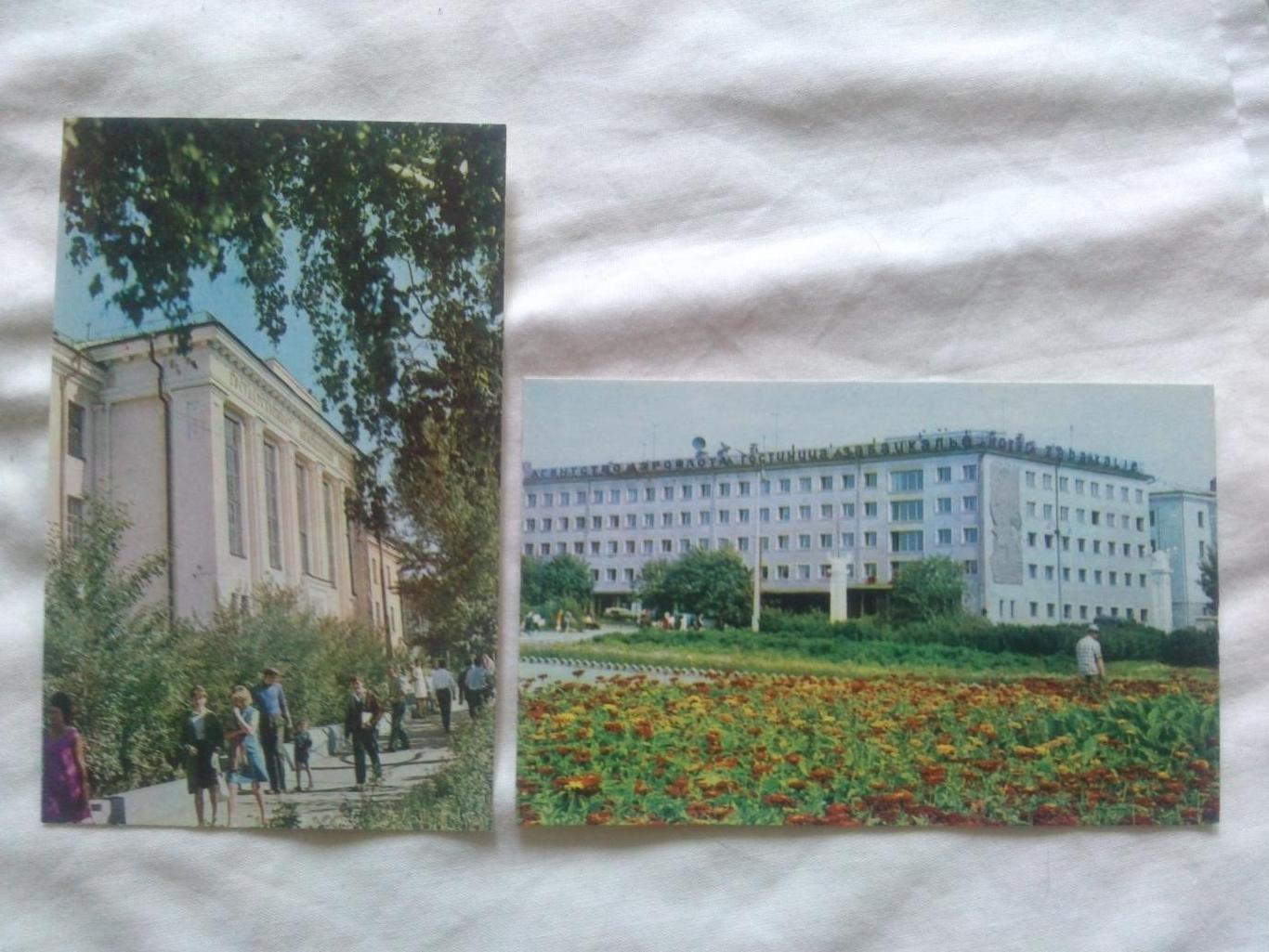 Города СССР : Чита 1970 г. полный набор - 9 открыток (чистые , в идеале) Танк 4