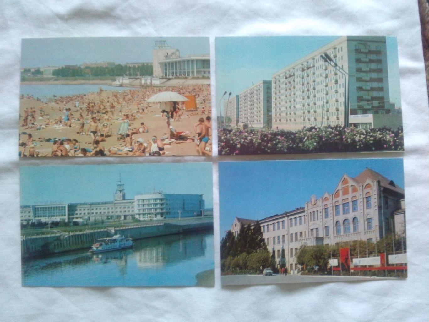 Города СССР : Омск 1971 г. полный набор - 15 открыток (чистые , в идеале) 2