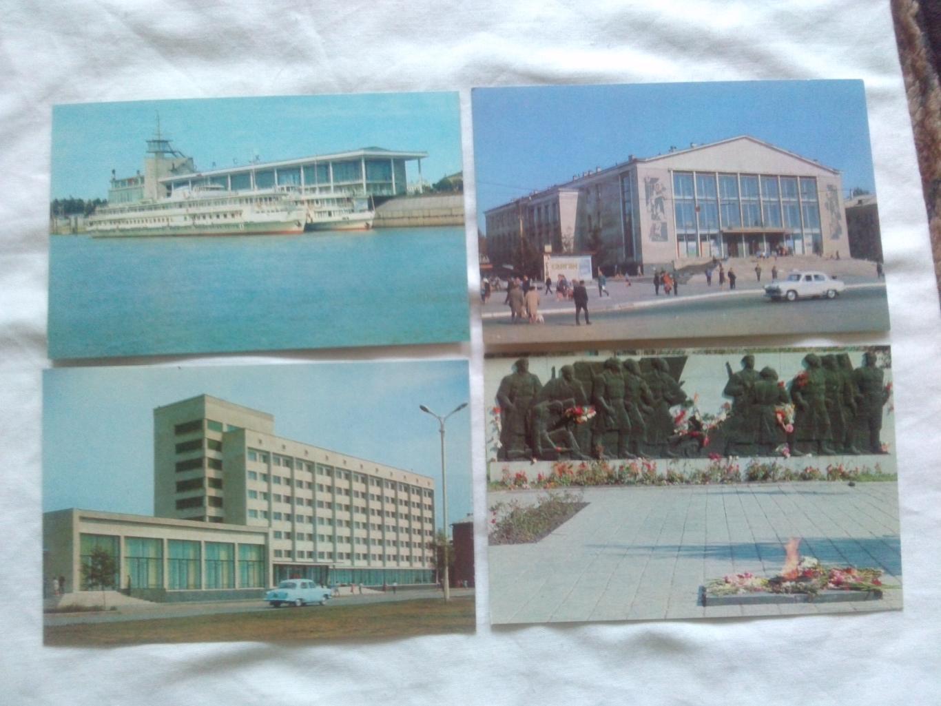 Города СССР : Омск 1971 г. полный набор - 15 открыток (чистые , в идеале) 3