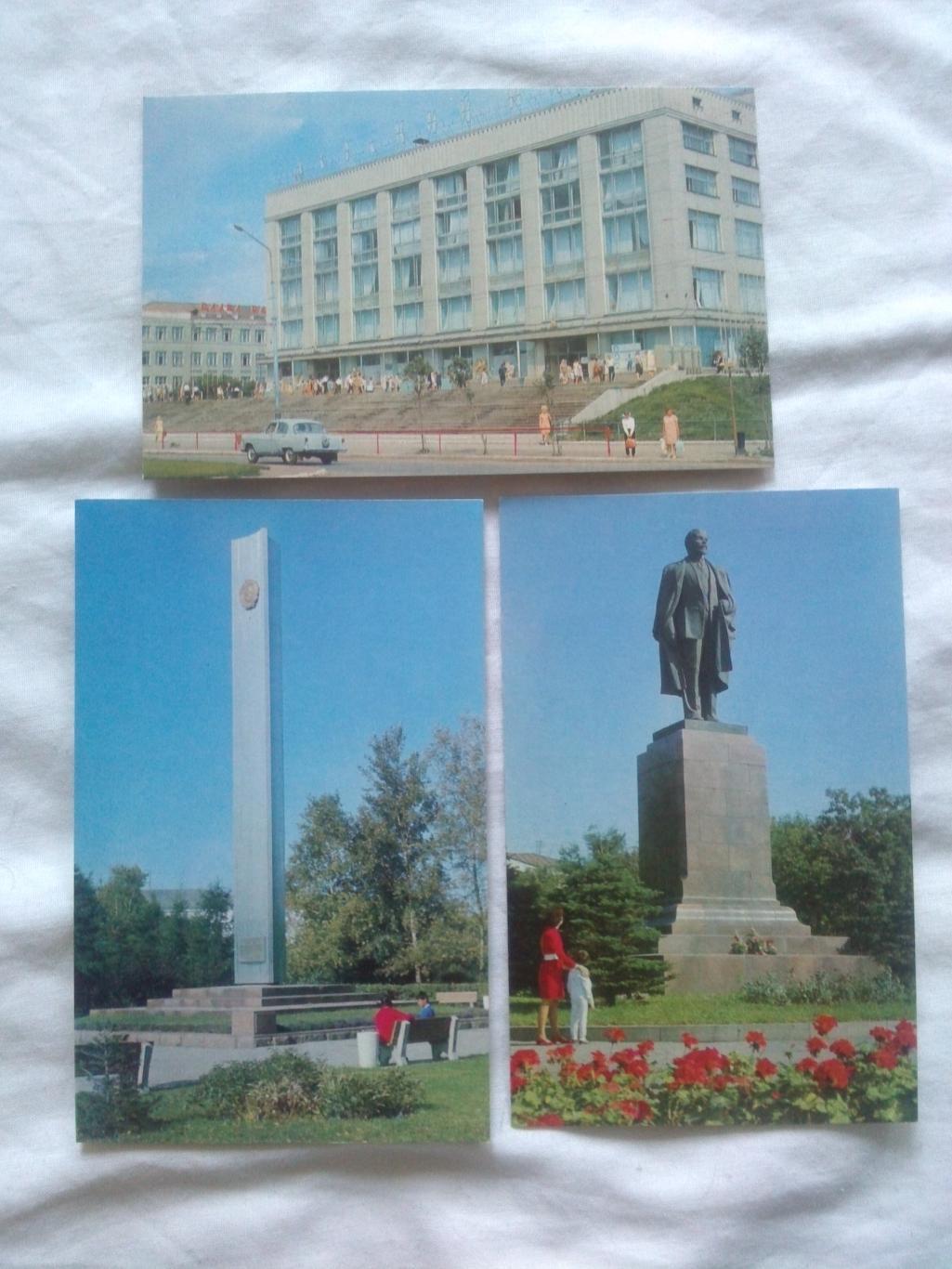 Города СССР : Омск 1971 г. полный набор - 15 открыток (чистые , в идеале) 5