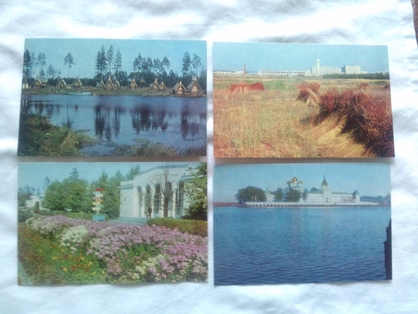 Города СССР : Кострома 1970 г. полный набор - 16 открыток (Велоспорт) Велосипед 2