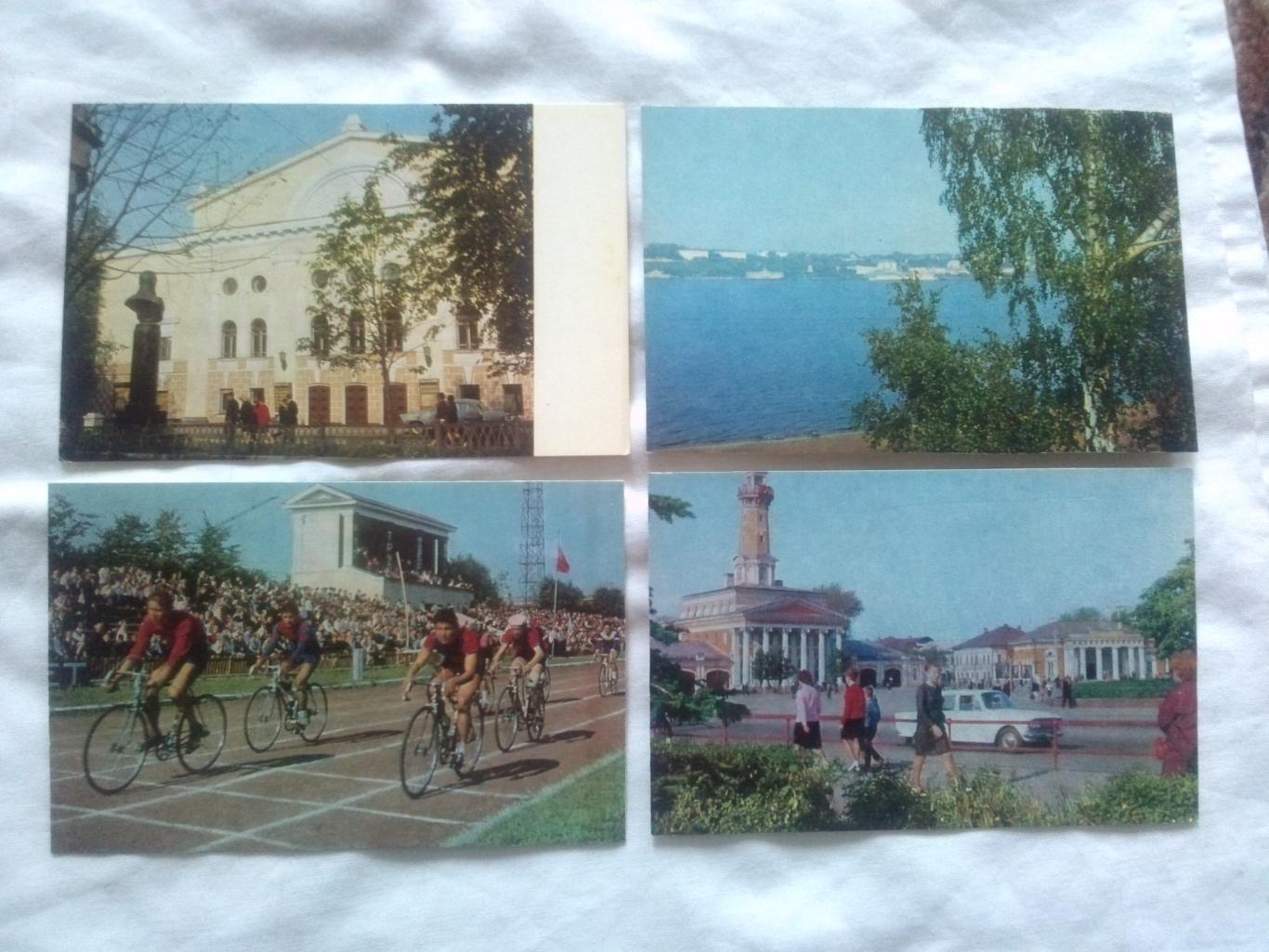 Города СССР : Кострома 1970 г. полный набор - 16 открыток (Велоспорт) Велосипед 3