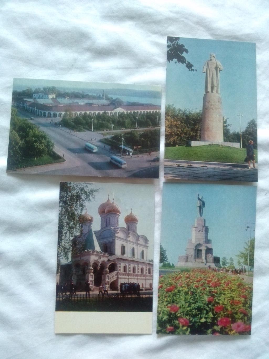 Города СССР : Кострома 1970 г. полный набор - 16 открыток (Велоспорт) Велосипед 5