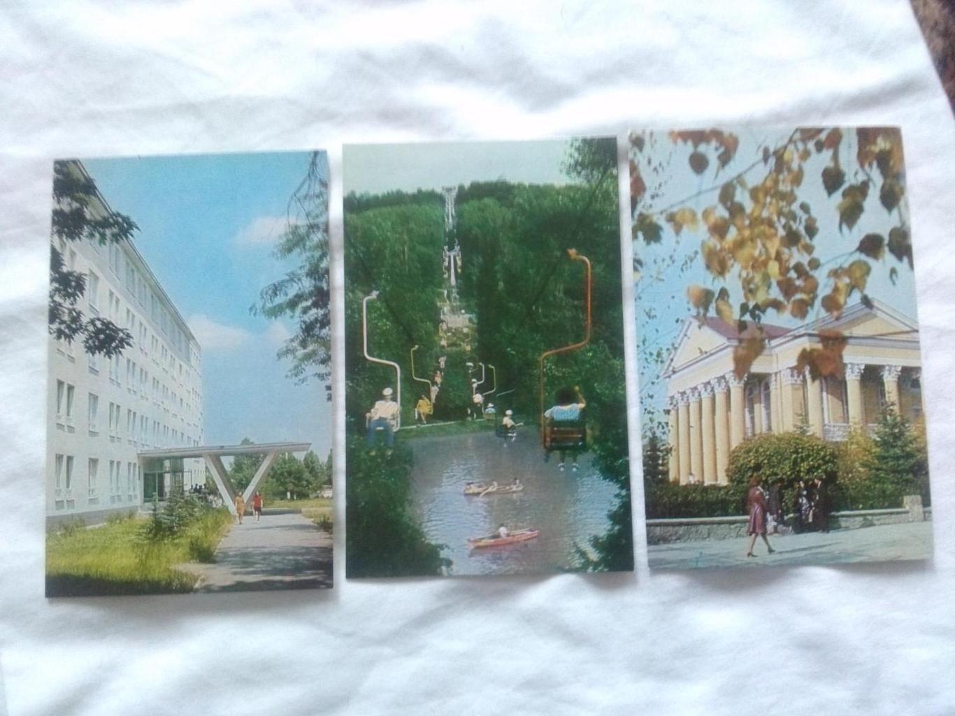 Города СССР : Нальчик 1975 г. полный набор - 15 открыток (чистые , в идеале) 5