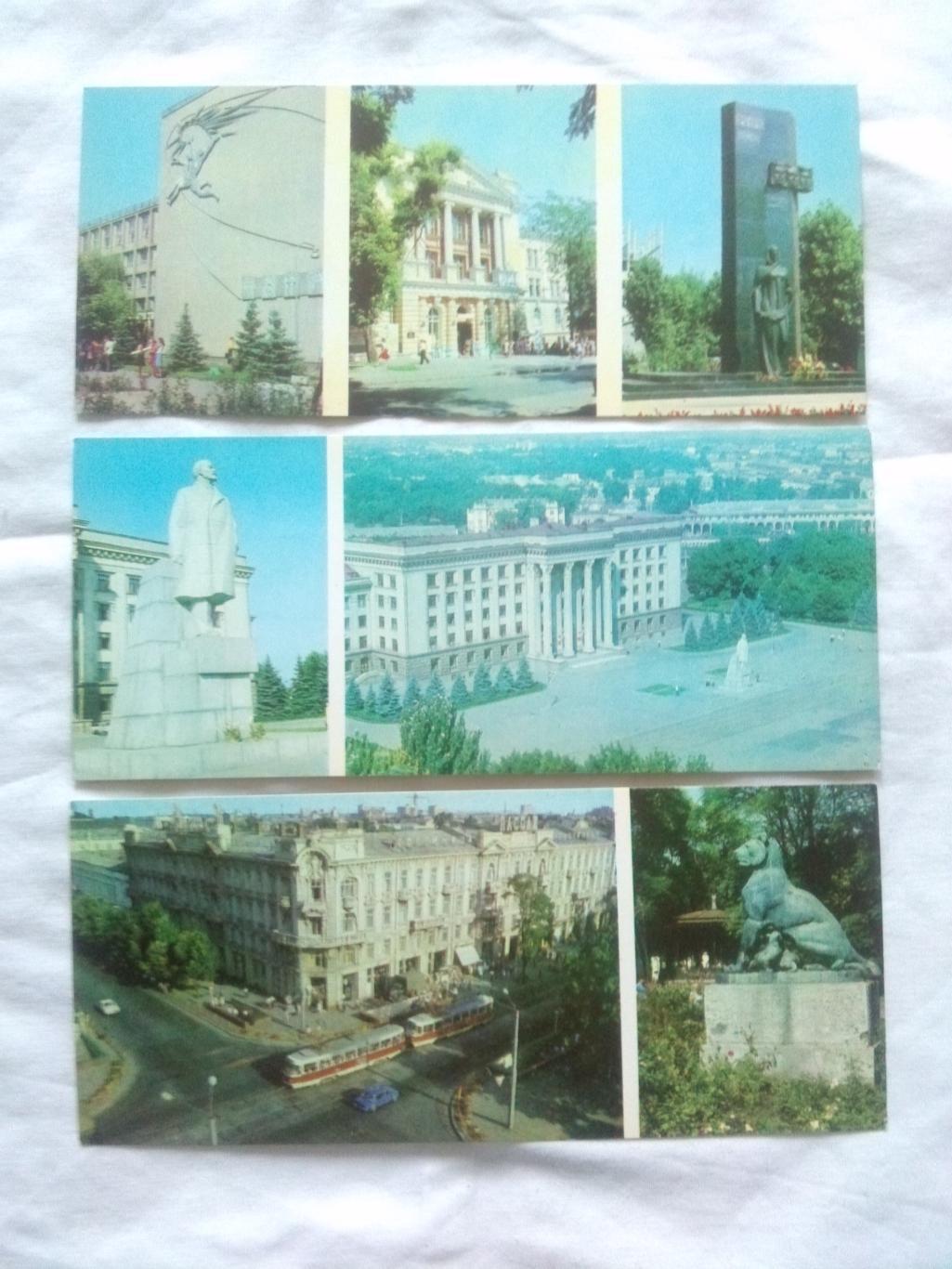 Города СССР : Одесса 1978 г. полный набор - 12 открыток (чистые , в идеале) 3