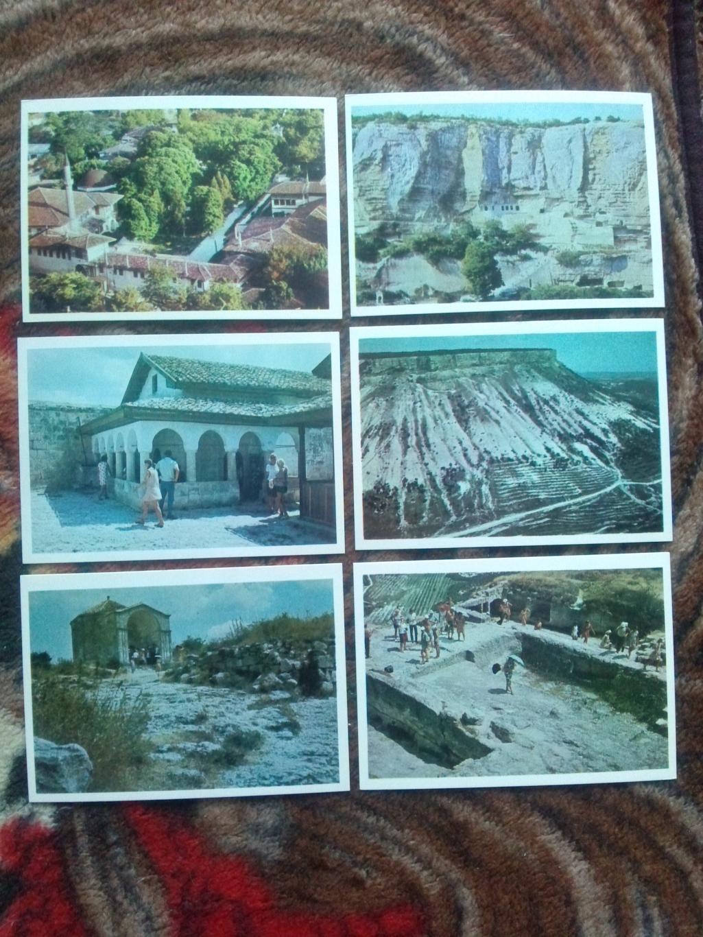 Города СССР : Бахчисарайский музей Чуфут-Кале 1973 г. полный набор-21 открытка 2