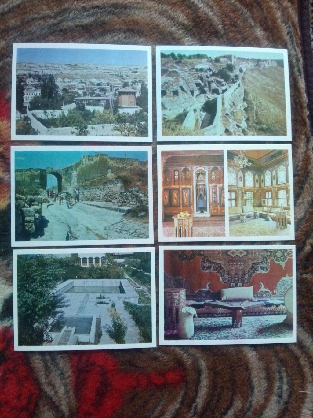Города СССР : Бахчисарайский музей Чуфут-Кале 1973 г. полный набор-21 открытка 3